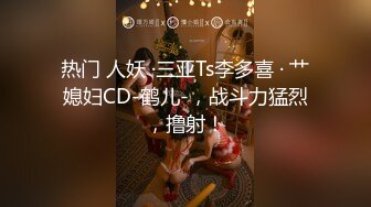 优雅气质尤物御姐女神 车震公司性感女神，温婉气质却充满骚骚的感觉。男人看了就想狠狠插她，超顶身材极度淫骚