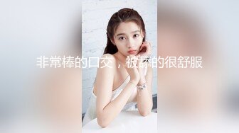 【新片速遞】 大奶美眉后入啪啪 这大屁屁 这大奶子 淫荡的身体 旁边妹子好羡慕啊 [94MB/MP4/01:15]