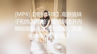 STP24031 最新极品窈窕身材网红美少女▌八月未央 ▌迷情曼姿全网一绝 粗大阳具速攻无毛穴 极致享受高潮颤挛冲击