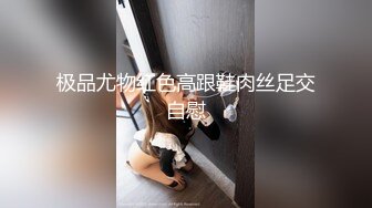 STP18294 超高颜值极品女神『小热巴』大姨妈快来了 丰臀闺蜜上阵和炮友无套晨炮激战 双女激情互舔超诱惑