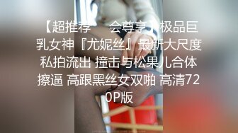 奶牛妹自己在浴室就脱衣服玩漏出了