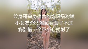 【新速片遞】 《少妇控☀️必备》一夜爆火推特顶逼王！极品身材白领美少妇【6金】最新2024千元长时劲曲抖臀裸舞，巴拉豆顶胯真心受不了[3560M/MP4/52:53]