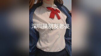 【新片速遞】 ✨【男娘控狂喜】二次元混血美妖TS「nano」OF露脸大尺度私拍 花式道具虐阴虐菊爆浆精液地狱【第十弹】[5G/MP4/1:56:09]