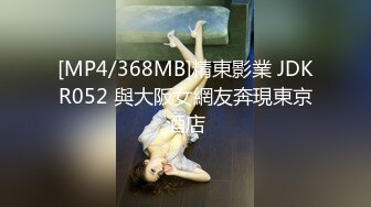 KTV里的淫乱现场 和美女同事玩3P 完美露脸