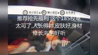 漂亮青春美眉吃鸡啪啪 好痒想要 啊啊射给我 有点红了 被小哥哥稀毛粉鲍鱼都操红了 奶子哗哗 爽叫连连