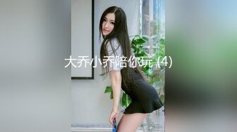 [MP4/949MB]超長腿女神『Apple』最新OF版啪啪私拍 雙逼吊帶後入無套對操內射