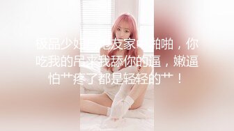 ♓㍿▓【稀有老片】美女拳手开赛之际奋力训练，教练亲自手把手的全身☝“指导”