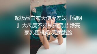 温柔甜美骚女小夫妻居家操逼，吸吮奶子一脸爱意，跪地插嘴第一视角后入