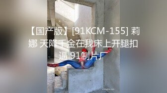 顶级鉴黄电报群 精选上百位顶级美女性爱啪啪【438V】 (383)