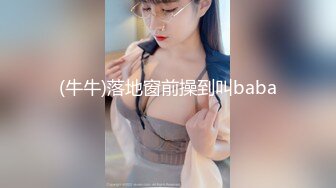 爱上尤娜之后，我回想起来！苦与悲，才与雕的极限！ - MissAV.com -