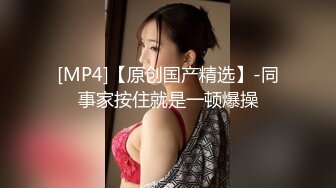 cb典藏系列，神仙颜值天然巨乳！大秀身材，这大奶子谁不迷糊neon_felix,P6，21年04-24至08-05【9v】 (4)