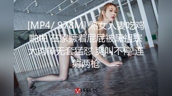 【菲律宾三级】征求：女朋友Wanted Girlfriend 2024