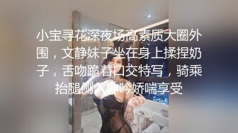 果冻传媒 91ZCM004 兽欲继父迷药强奸傻白甜女儿 李娜娜