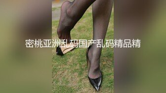 ✿91制片厂✿ 91BCM011 渣男为借钱迷晕女友