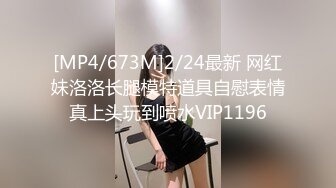 《母子乱伦》趁妈妈喝多了把她的大腿分开看到我妈完整的下面时⭐我终于是没忍住亲了上去