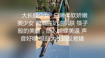 纸箱厂沟厕偷拍漂亮小妹子❤️肥鲍鱼细逼缝.mp4