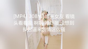 【新片速遞】2022-4-23【换妻探花】周末约一对夫妻，4人玩成人游戏，性趣上来一人一个操逼，肉感身材骑坐猛操[562MB/MP4/01:39:22]