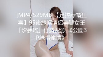 才艺福利姬【貂蝉】极品身材 肤白貌美大长腿 真正的多才多艺 貂蝉-JK (2)