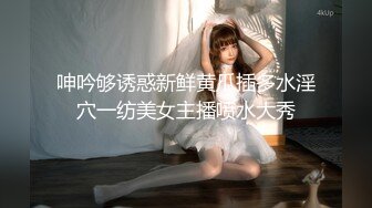 久未开播的美妞回归第二秀,清纯学生服久未开播的美妞回归第一秀,诱惑护士服