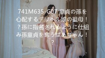 ✿性感小骚货✿淫乳女神〖下面有根棒棒糖〗偷吃的好色女仆，劲爆完美身材波涛胸涌，看着都很让人心动得小姐姐