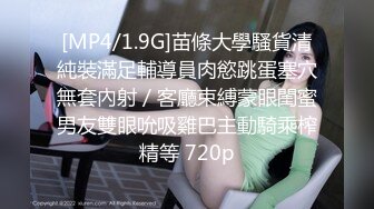 STP26152 七彩主播??鲜奶桃桃?? 极品养眼美女、大大眼睛，粉嫩酮体，超顶小骚货，三点尽露，好想插爆她子宫！