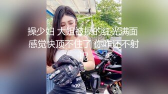 漂亮良家人妻 我不想搞头痛 插我几下啊啊好舒服 我两次高潮了不想要了老公 太干了好痛