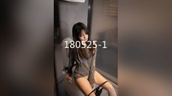 STP28582 ?扣扣传媒? FSOG065 专攻萝莉嫩妹91大神▌唐伯虎▌03年的小白虎 妙龄美穴真是极品 骨髓都给你吸干