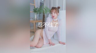 [MP4/ 440M] 经典3P场双倍价格约168CM美女，两男一女激情爆操，撩起包臀裙前后夹击