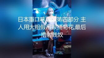 东方明珠前的后入