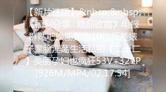 STP30946 【国产AV首发制服诱惑】麻豆传媒正统新作MD-0273《淫浪女仆失职欠教育》下跪羞辱强制爆操调教 李娜娜