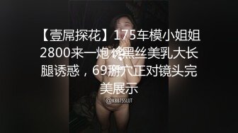 女人都是水做的，真的是