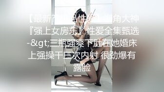 极品美乳京都大四学妹『你的可儿』08.17勾引哥哥朋友无套啪啪操 全裸肆意激情爆操 后入冲刺内射特写 高清源码录制