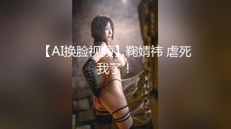 【一空SM】暴力美学，推特骚女调教大神私拍作品，各种无底线虐待调教骚女，在模特大腿上用刀刻字太牛逼 (2)