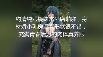 天山美妖Ts善美 萌萌的大眼睛，裤兜藏金枪，房间里乖乖奴隶含住鸡巴，听话主人才有棒棒给你吃！