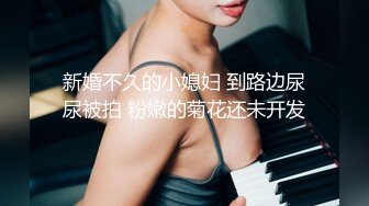 (天美傳媒)(tmg-051)(20221209)犀利人妻逆襲-金寶娜