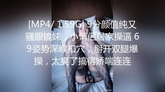 [MP4/ 2.26G]&nbsp;&nbsp;91大神酒店约炮高颜值校花女友，绳索捆绑式调教做爱啪啪精彩刺激叫浪呻吟连续打桩快乐过神仙