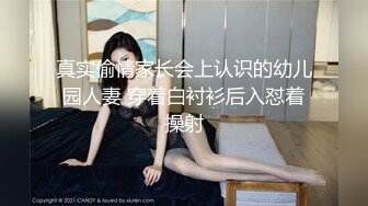 [MP4]最美糖心UP主极品女神『小猫』性爱实录-骚扰主人办公 让老板沉醉性爱温柔乡