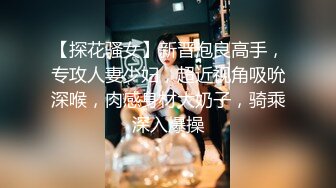 新片速递《龟头进洞》淫乱家庭母女挑逗刺激岳父和女婿一块淫乱4P