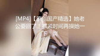 一边口交被操一边跟网友打电话撩骚，恋丝尤物【不屈浴巾】无套内射丝足高跟女神