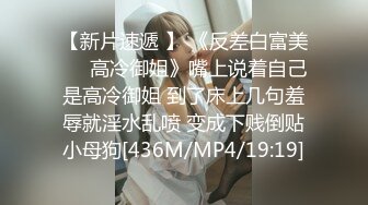 [MP4]麻豆傳媒 兔子先生監制 TZ110《父亲节迷奸巨乳女儿》给爸爸的最好礼物-学生妹生日竟被父亲迷奸-粉B惨遭无套内射 小岛凛