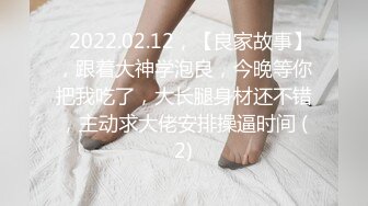 【新片速遞】2022-12-16酒店新台解密偷拍❤️小哥约炮服务不错的长发飘飘艺校兼职妹观音坐莲后入[285MB/MP4/13:32]