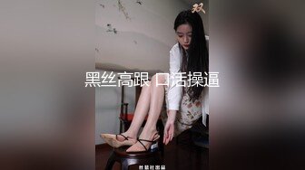 [MP4/907MB]麻豆&amp;兔子先生 TZ054 爸氣十足 EP9 和服妹妹賞櫻花 冬月結衣