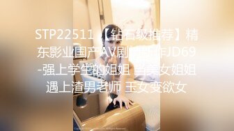 (fc3313057)出し旦那と喧嘩してホテル暮らし中のスレンダー妻　「このチポ達で嫌な事を忘れさせて欲しいです・・・」