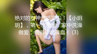 花臂纹身小哥让妹子自己自慰,侧入猛操太大妹子受不了