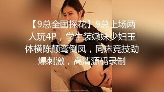 【新片速遞】 东北熟女阿姨 射啦 还往里顶 还这么硬啊 行了 你下来 我再刷个锅 阿姨被怼的眼开眉笑 男子射了都不舍得拔出来[135MB/MP4/02:20]