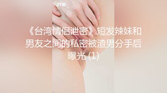 【叶总全国寻花】甜美外围小姐姐，邻家乖乖女，漂亮大胸，苗条身材，被疯狂抽插的表情和娇喘呻吟真迷人