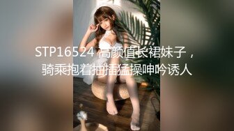 后入小媳妇儿