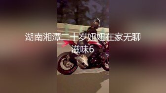 [MP4]STP32062 超極品的妞子，天然大奶子聽大哥指揮穿上性感的黑絲讓大哥爆草抽插，淫水多多騷逼特寫展示，呻吟可射別錯過 VIP0600