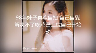 女主涵涵用嘴征服男人舔到爆