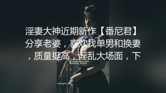 养生馆新来的极品白皙身材美女顾客，一边和追求者打电话一边按摩，被技师强行干，开始还抗拒，后来爽得叫起来了